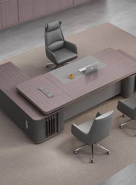 桌老板桌总裁21609公事长轻奢简约现代办经董理桌办公室桌椅组合