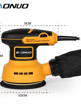 电动木砂光机平面砂持纸机打磨抛光57391工光磨光机手式集尘平板