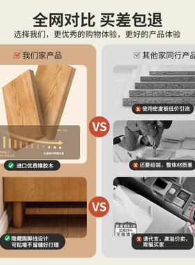 明边峥家具厂实木床头柜小型窄30超CM夹缝68568卧室收纳柜家床置