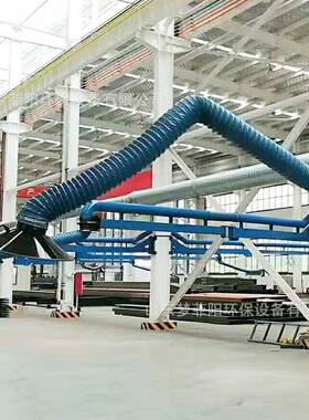 万向吸气臂柔性28470竹节管随意悬尘停缩通伸气风排烟管道抽风除