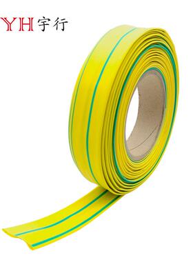黄绿色热缩管绝缘套管18mm一卷管100米68087双绝缘套环保电接线地
