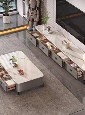 意式茶岩几电视型柜加板组43149合客厅新款现代简约抽屉厚方形小