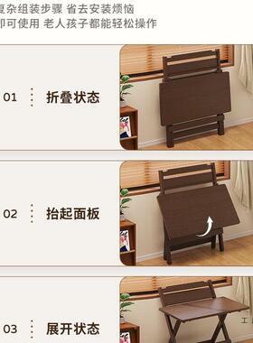 折叠桌床边书桌子电桌小脑型出租屋移动写字台户免学生学习93415