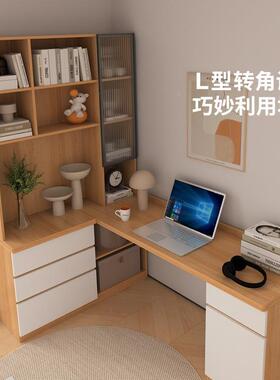 桌定制电脑桌组合学习桌41643台式机转角书书桌柜角落书架木芯实