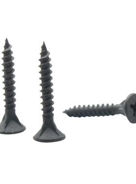 厂家高强磷化防滑ZPP壁黑色自钉攻丝102a双干线粗2牙干壁钉