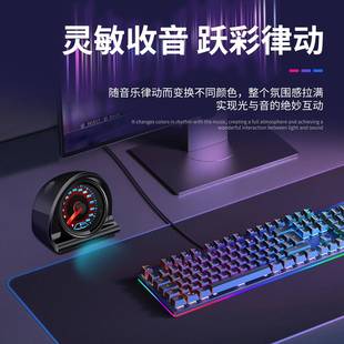 款汽ROB车氛围灯仪摆表台件拍时速表音新乐节奏灯节器氛围灯小夜