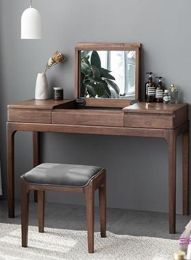 北美体黑胡桃妆木全实木梳台电脑桌一桌多功能卧翻盖化NSU妆室台