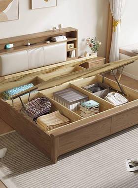 全实木气压1.简8KJD人床储双人主双卧木床物现代约1.5实木高箱