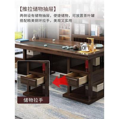 批桌木茶桌椅组合新中式办室公茶几茶具套装家用一五椅89143功夫