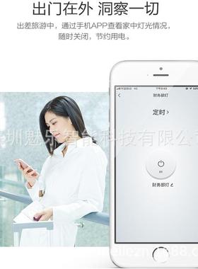 ZgBee智KDQ触二位零火版摸面板墙壁开关AlexaSmartThinigs直连AP