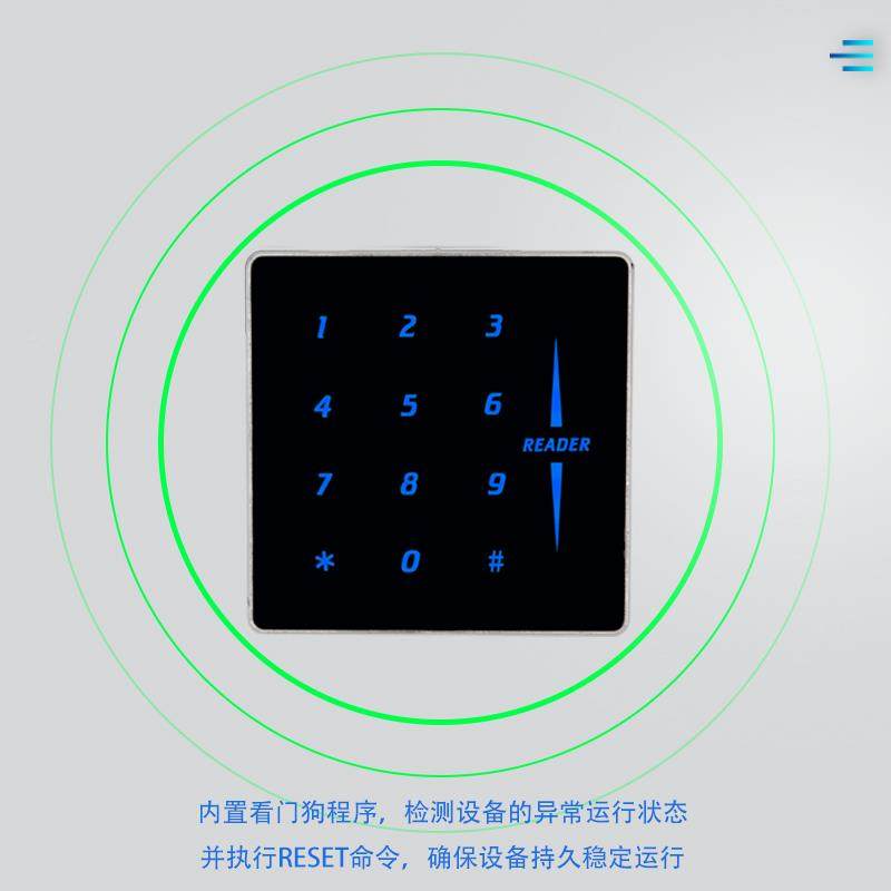 金属读门3禁卡S器超薄门禁读头R224NAB85TTL读头密码键盘读头刷卡,包装,五金配件包装,淘宝优惠券,粉丝福利购,淘宝优惠卷