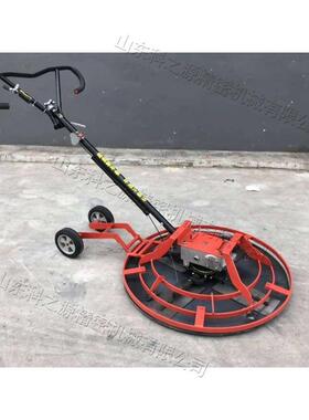 混凝土路面1抹光电机米汽油抹光地坪机场抹子路面ILJ收光压机光机