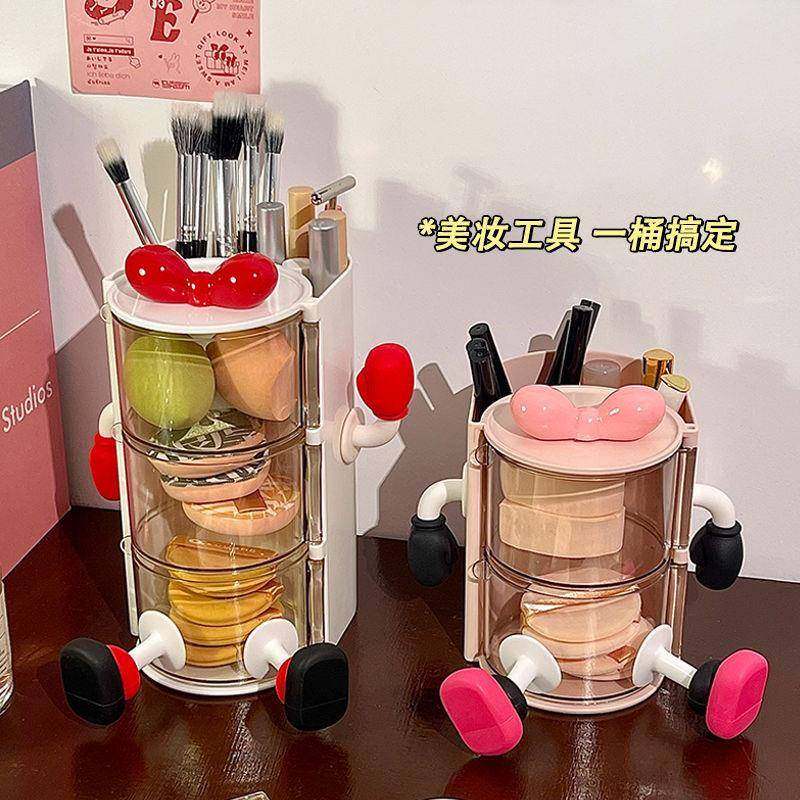 粉扑收纳盒可旋转防尘美妆蛋气垫架桌面梳妆台多层化妆刷置物架,纺织面料/辅料/配套,纺织机械配件,淘宝优惠券,粉丝福利购,淘宝优惠卷