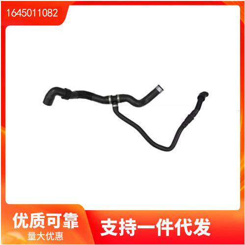1645011082适用于奔驰MLW164冷却液软管