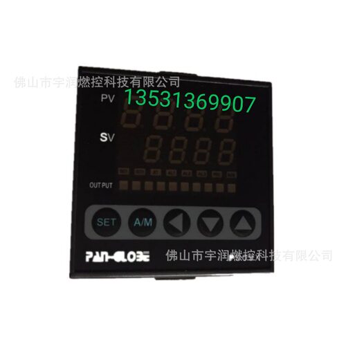 PAN-GLOBE泛达多功能温控器智能仪表AP909P909XP904燃烧器燃烧机