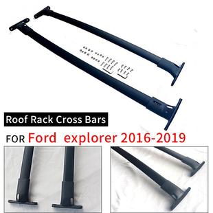 适用于16 福特探险者行李架横杆crossbarsforFordExplore 19款