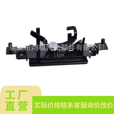 69090-08010适用于丰田后舱盖塑料升降门后挡板把手