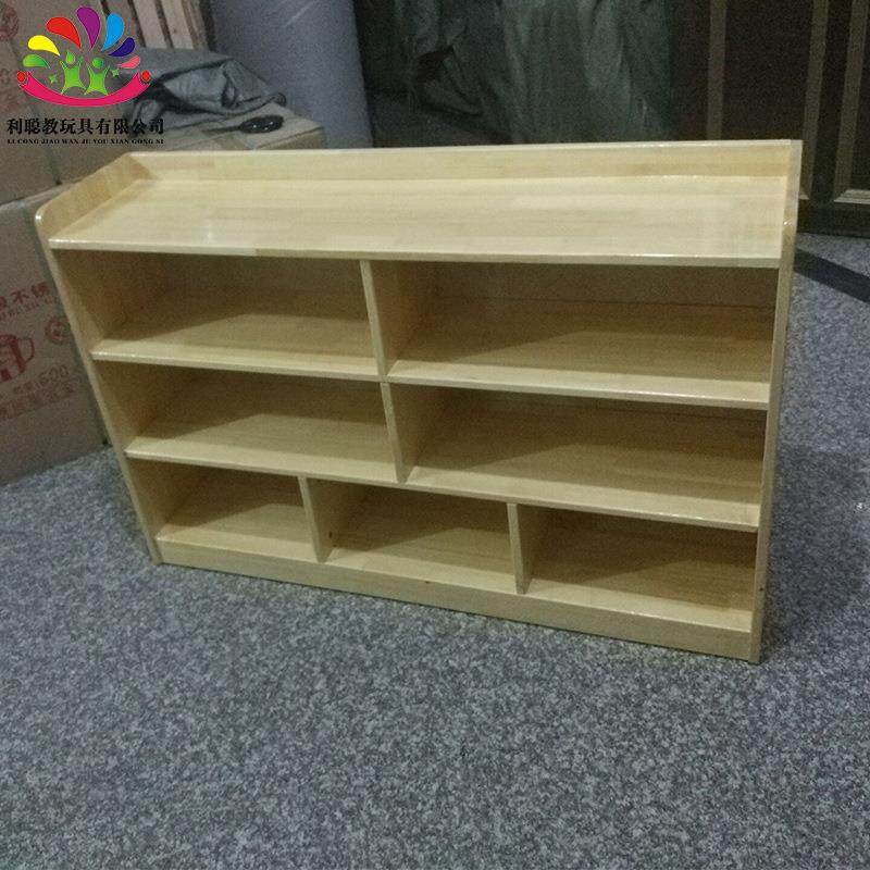 幼儿园柜子儿童玩具柜幼儿园储物柜儿童收纳柜,收纳整理,烫衣板及配件,淘宝优惠券,粉丝福利购,淘宝优惠卷