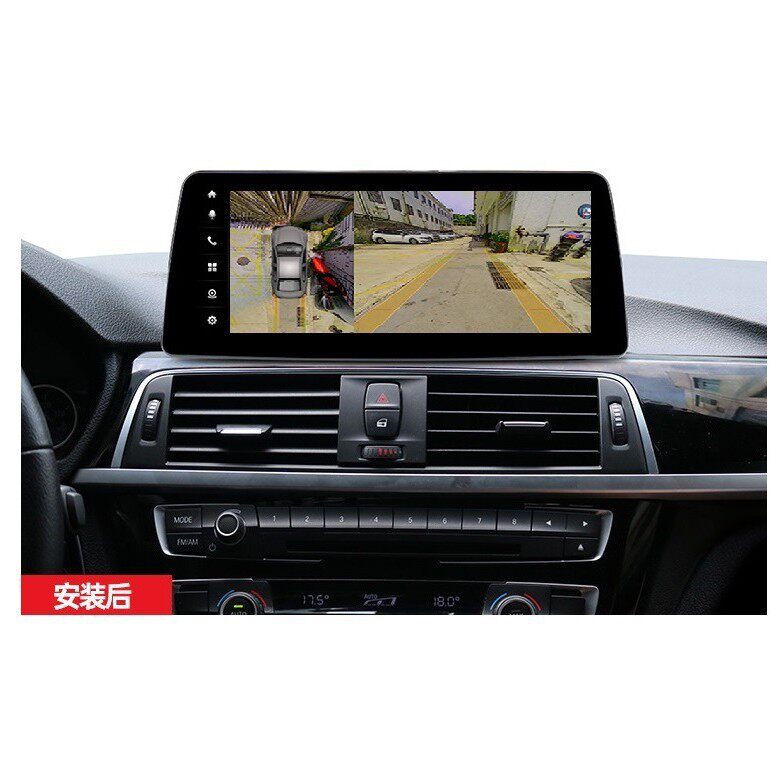 适用于宝马3系GT/12.3寸安卓大屏导航高通6115/665平台