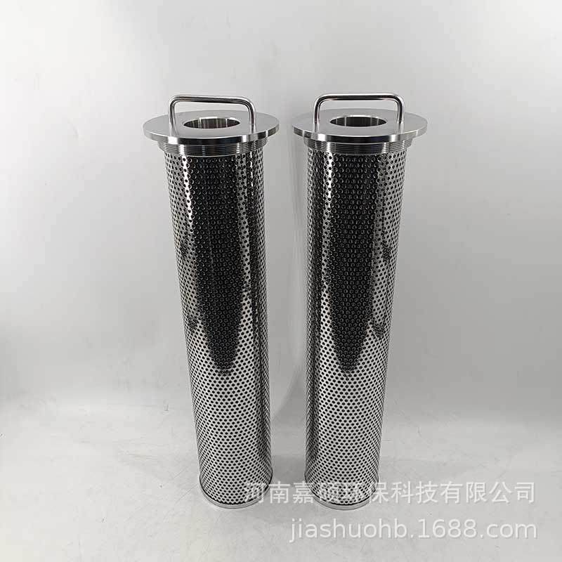 浆液循环泵油滤芯LA120×580Z10嘉硕环保