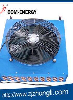 荐中力FNF-35风冷式冷凝器工业制冷冷藏设备冷凝器