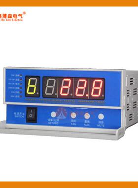 干变温控器hy-bwd3k130b变压器温度控制器智能温度控制器