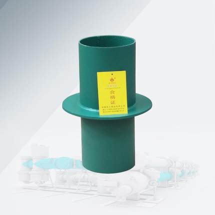 现货刚性防水套管钢性穿墙止水通风管02S404地下室密闭套管DN2000