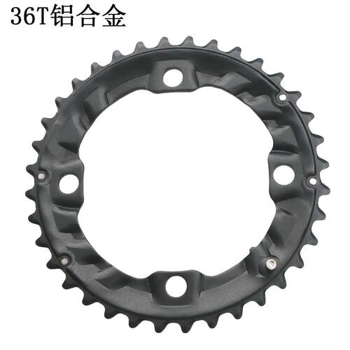 自行车牙盘修补件山地车齿盘36T变速套件配件104BCD铝盘圆盘
