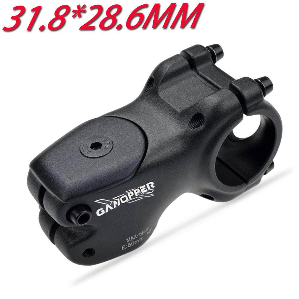 GANOPPER山地车把立自行车镂空立管增高器自行车车头配件31.8mm