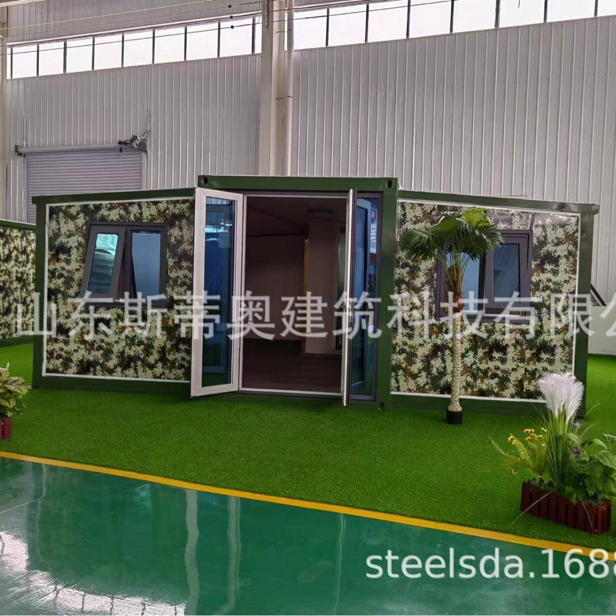 双翼折叠房可拓展集装箱活动板房新型蝴蝶型可移动房子两室一厅别图片