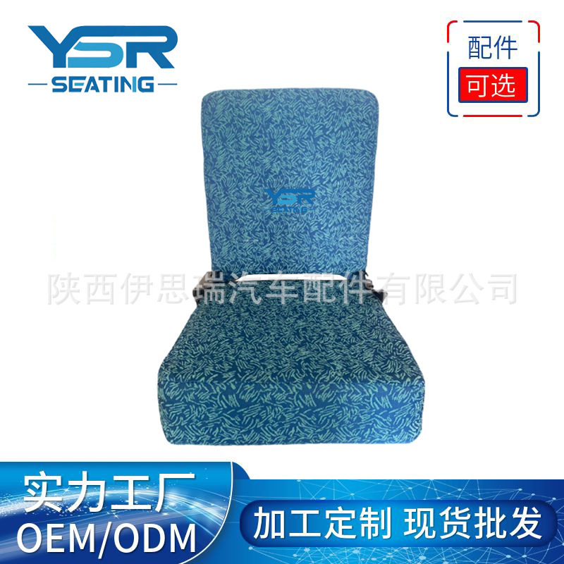特种车折叠椅 救护车 房车 商务车 囚车火车折叠椅 边凳 挂壁座椅