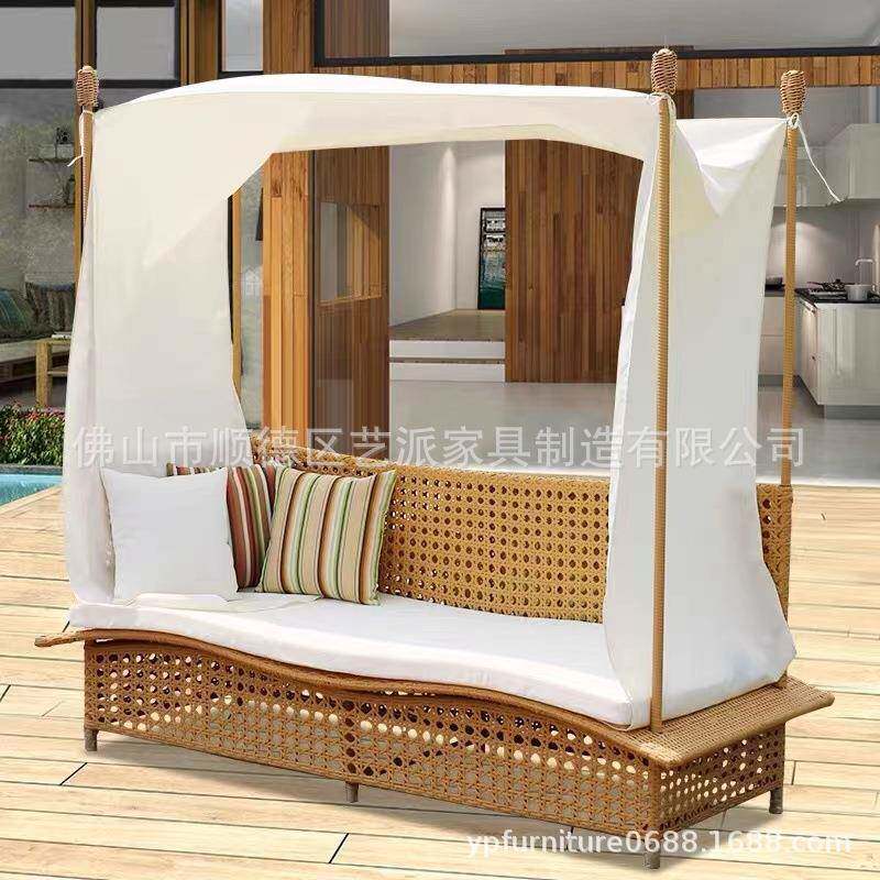 躺椅时尚户外藤编沙发组合工厂出售带遮阳帘庭院儿童摄影床
