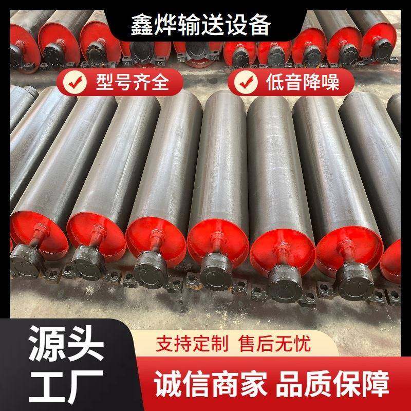 传动滚筒煤矿用改向滚筒无动力包胶滚筒油冷式电动滚筒压带轮,机械设备,其他机械设备,淘宝优惠券,粉丝福利购,淘宝优惠卷