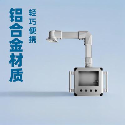 4460系列悬臂操作箱悬臂连接组件机床吊臂箱人机界面操作箱