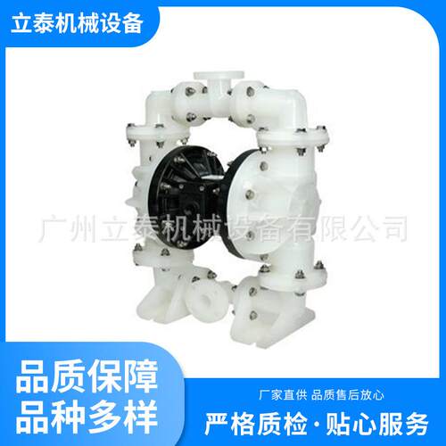 威马隔膜泵E1SA5T559CATEX气动隔膜泵不阻塞矿用气动隔膜泵