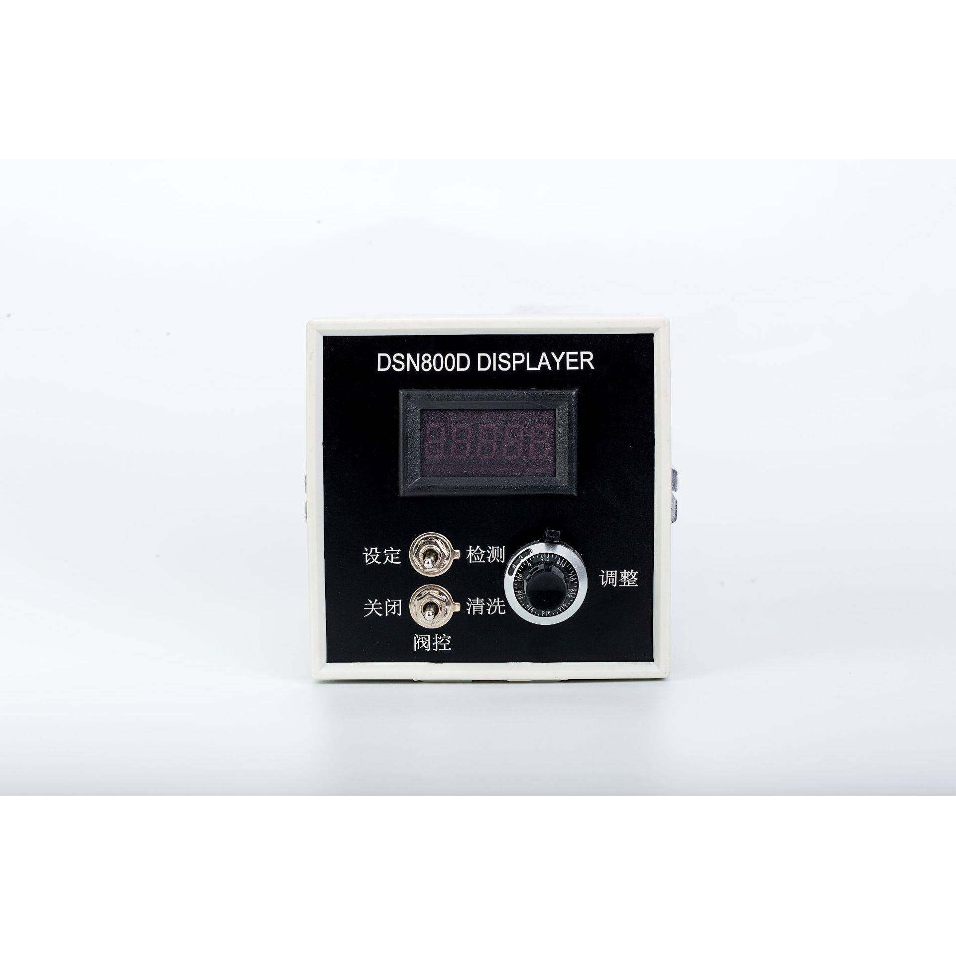 DSN气体流量显示仪流量积算仪可为MFC和流量计提供便捷操作