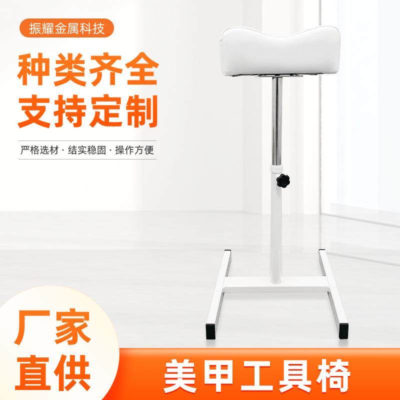 美甲椅可升降修脚托美甲工具椅足疗中心美容院椅子出口mc302,纺织面料/辅料/配套,纺织机械配件,淘宝优惠券,粉丝福利购,淘宝优惠卷