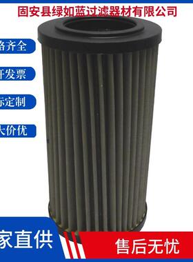 MPFILTRI翡翠CU630M90N液压油滤芯