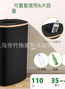 110L带盖椭圆储蓄36208瓶收瓶集蓄容器竹制储集瓶整理器可折叠收
