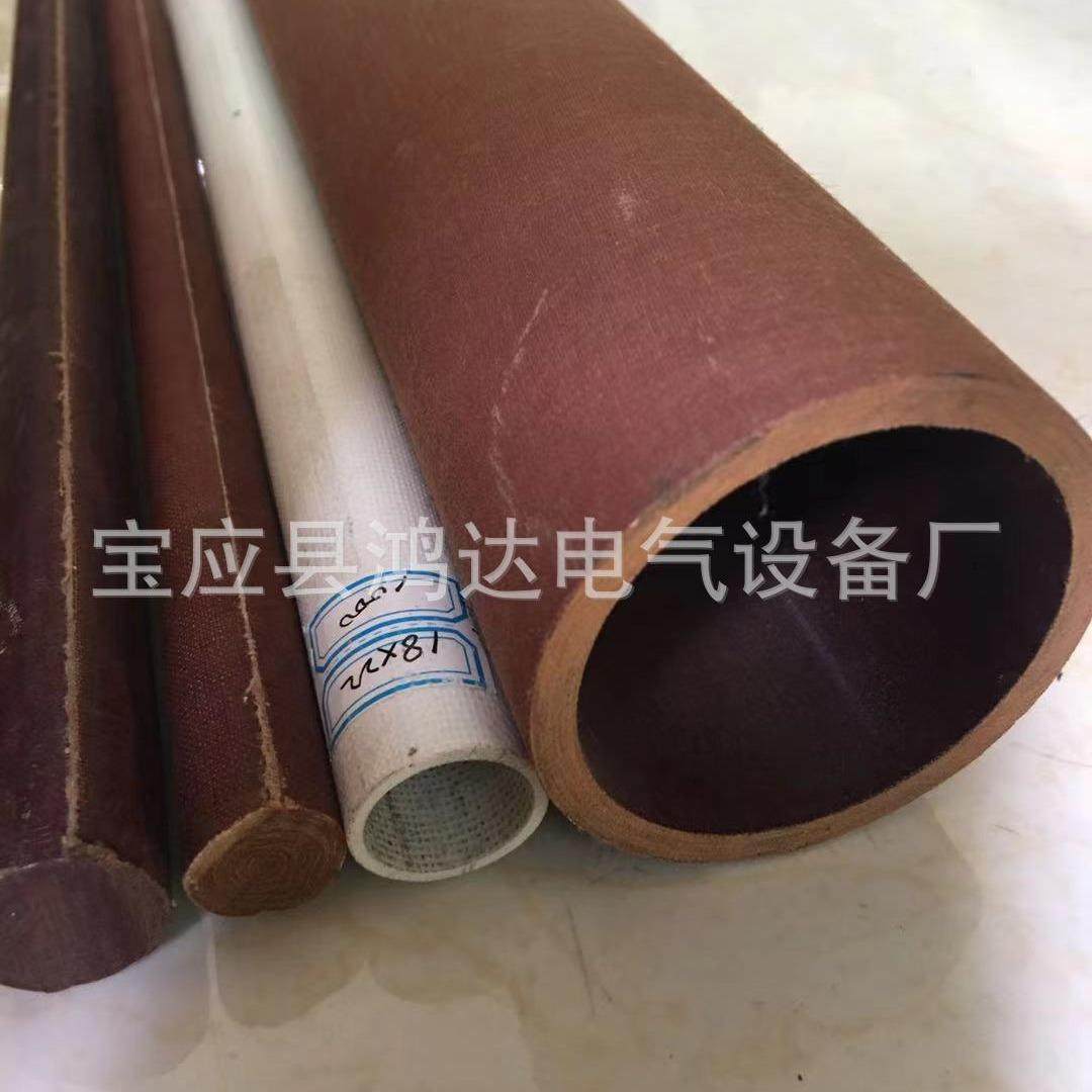 布厂家醛直销棉布加长加大SJR酚细管,标准件/零部件/工业耗材,车间地垫,淘宝优惠券,粉丝福利购,淘宝优惠卷