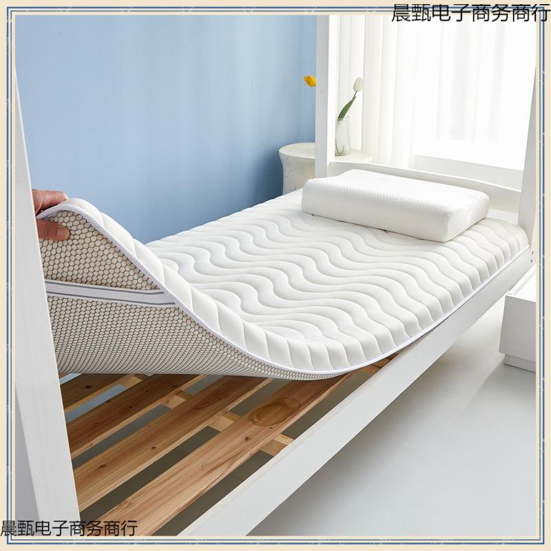 幼儿园儿童床垫子60儿晨甄电子园上下铺床50x拼70x80x幼190cm接18