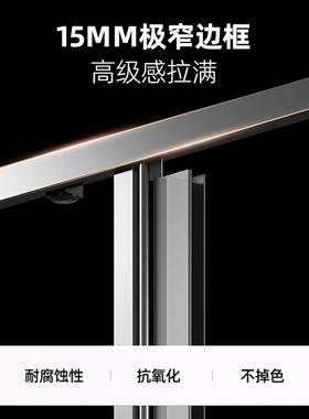 窄一字型平门淋浴房极型材配件卫生开间隔干湿分离83418浴室断不