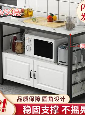 厨餐边柜橱柜置物架多功简能炉房切EEL菜桌微波架烤箱易多层储物