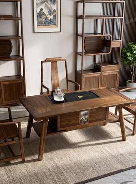 新中式茶桌椅组办公室家木用客厅实茶桌全套茶LRG合几茶室功夫泡