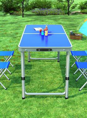 折叠桌摆摊户外桌子ZRF叠折展便携式家用餐桌业地摊易桌简铝合金