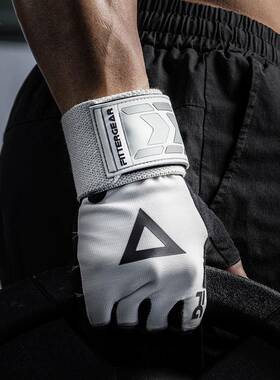 3498指健身茧腕半手套男器械卧推单杠护引体向上撸铁运动训练防起