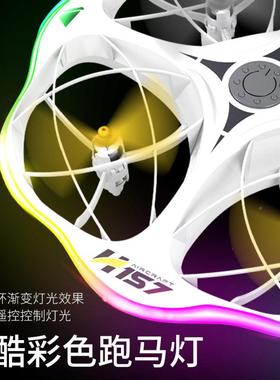 儿童遥控悬浮飞碟LED灯光U特技O力感应智重70347能F避障四轴飞行
