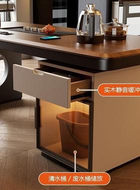 金实木大板桌椅组合新中式现代简约办公家用茶湿干84066泡乌茶台