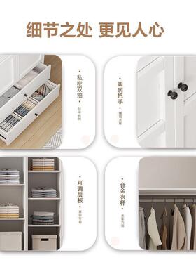 现代简约钢小户制型衣柜用卧家室无CJZ儿童房醛免漆衣柜带抽屉组