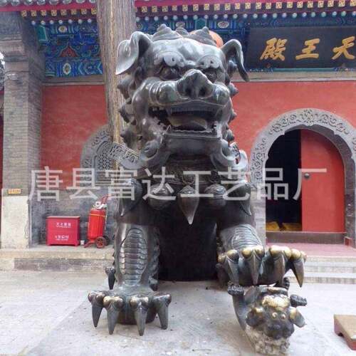 1米5高踩绣球16702狮铜摆件铸子故铜宫狮门口招财神紫兽金刚方座